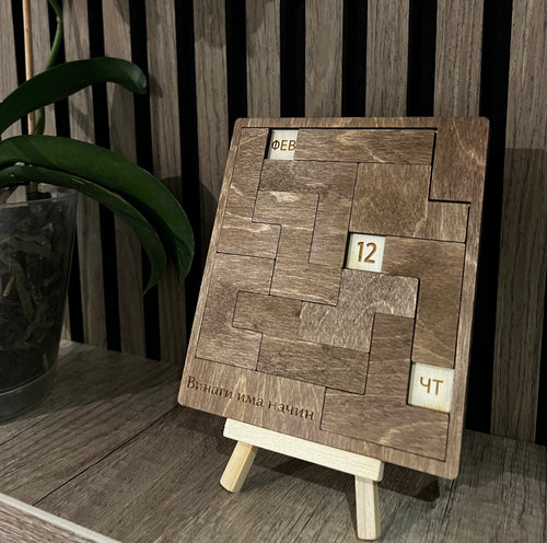 Стойка за пъзел